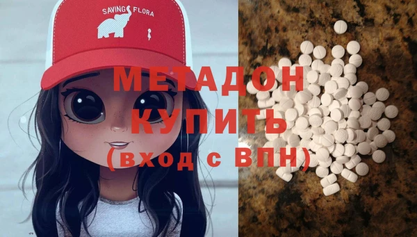 прущая мука Богданович